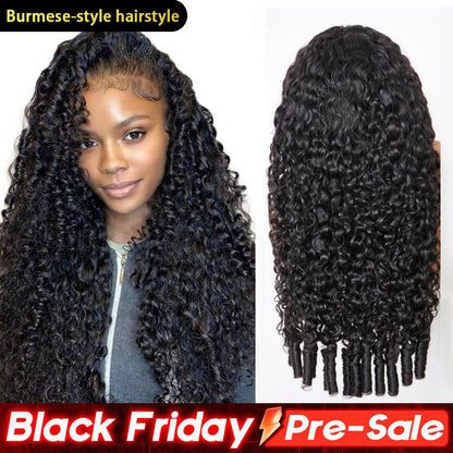 Sale Happening Now: 50% OFF – Pre-Cut Lace Wig · Seamless Natural Blend